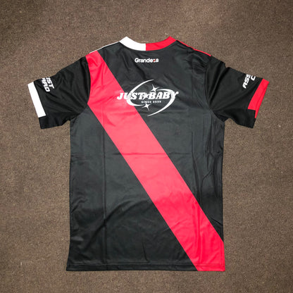 Just a Baby Replica Jersey #09